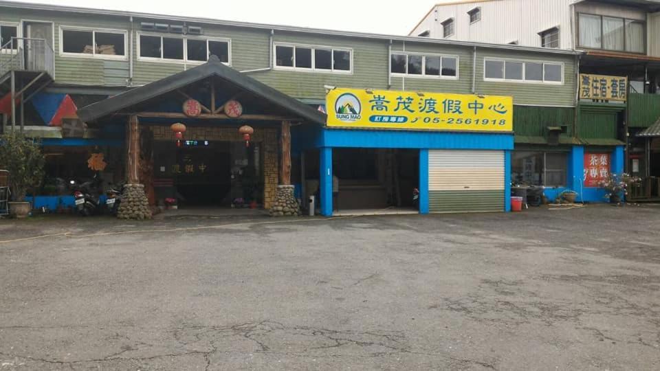 Song Mao Homestay Leye Kültér fotó